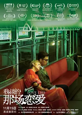 黄色污站