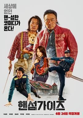 五月天婷婷伊人