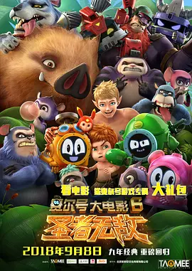 五月天婷婷伊人