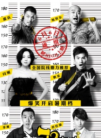 五月天婷婷伊人